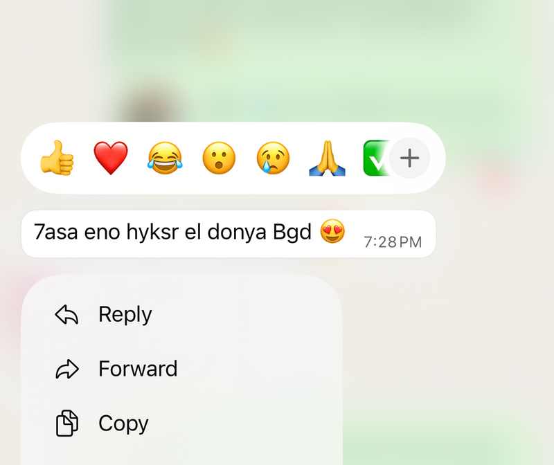 Client review 1