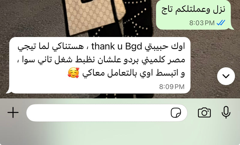 Client review 7